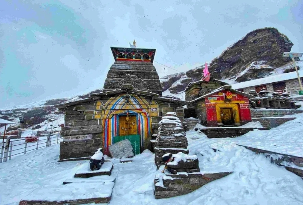 CHOPTA &TUNGNATH